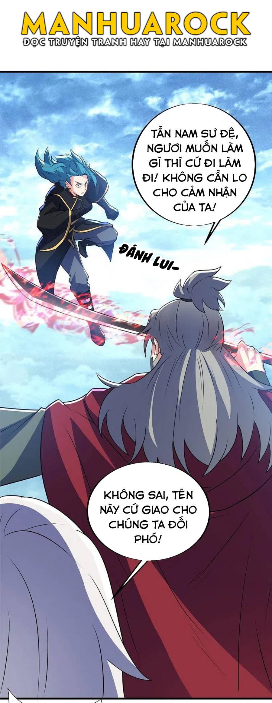 Chiến Hồn Tuyệt Thế Chapter 456 - 7