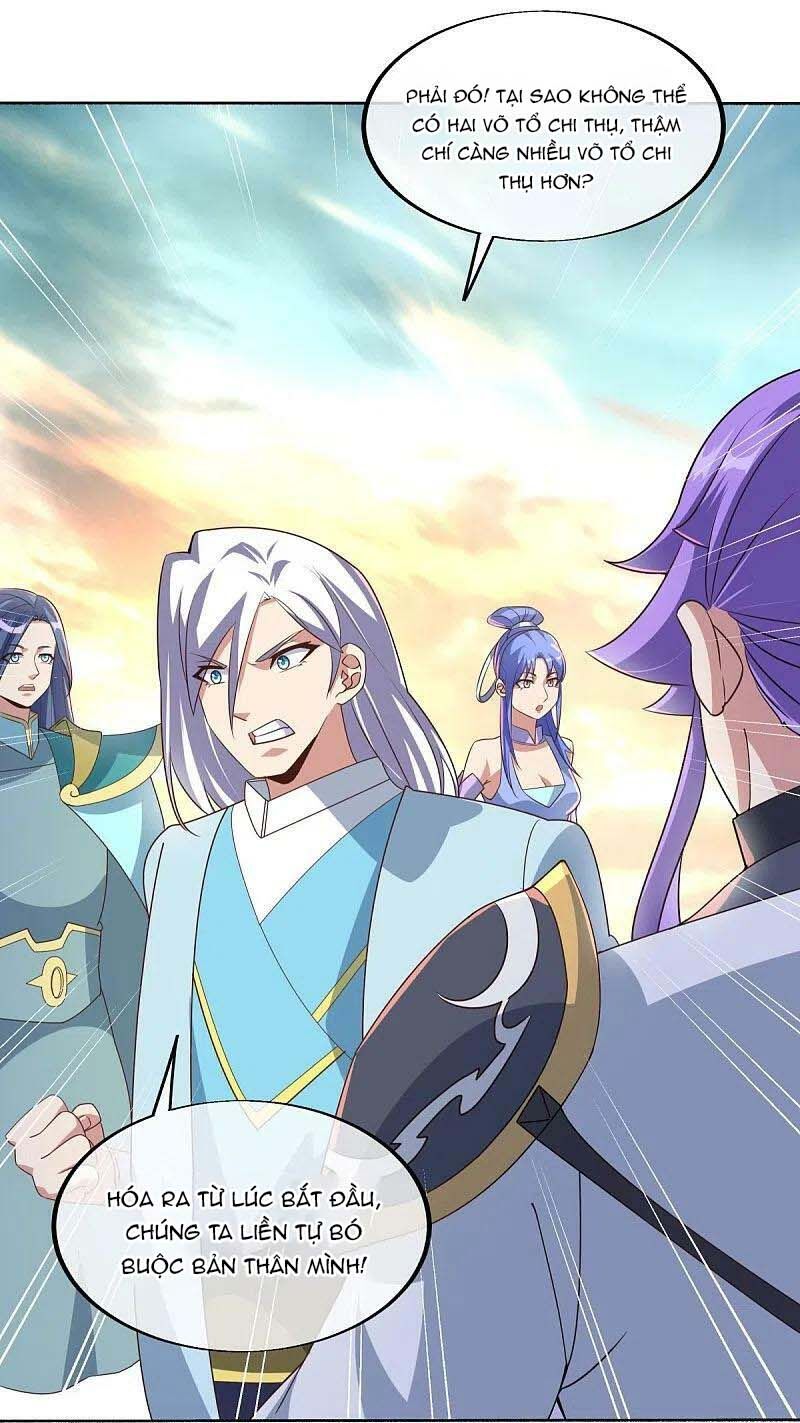 Chiến Hồn Tuyệt Thế Chapter 466 - 2