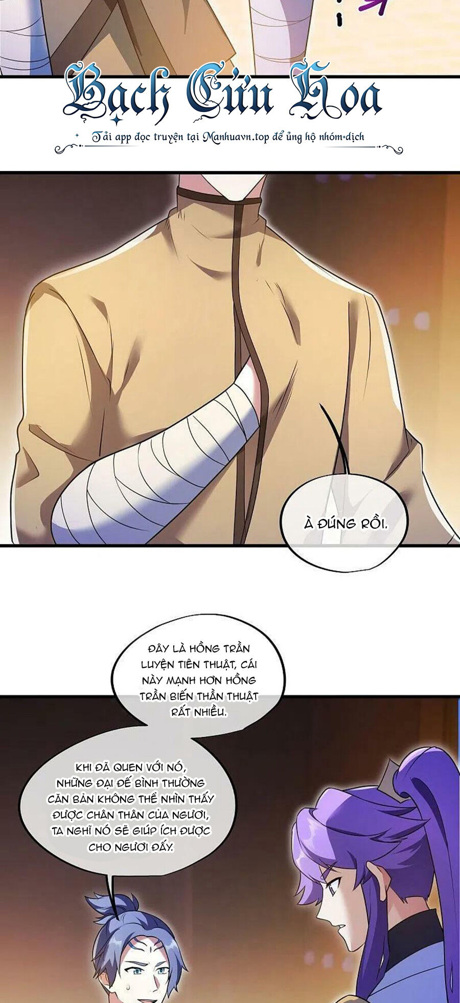 Chiến Hồn Tuyệt Thế Chapter 467 - 37
