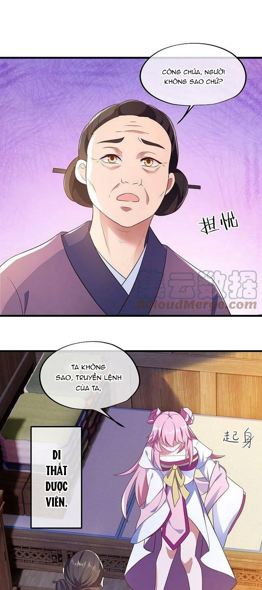Chiến Hồn Tuyệt Thế Chapter 467 - 7