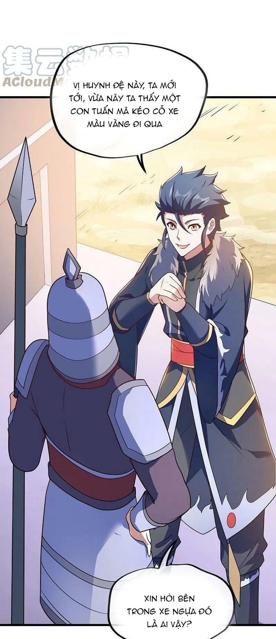 Chiến Hồn Tuyệt Thế Chapter 468 - 14