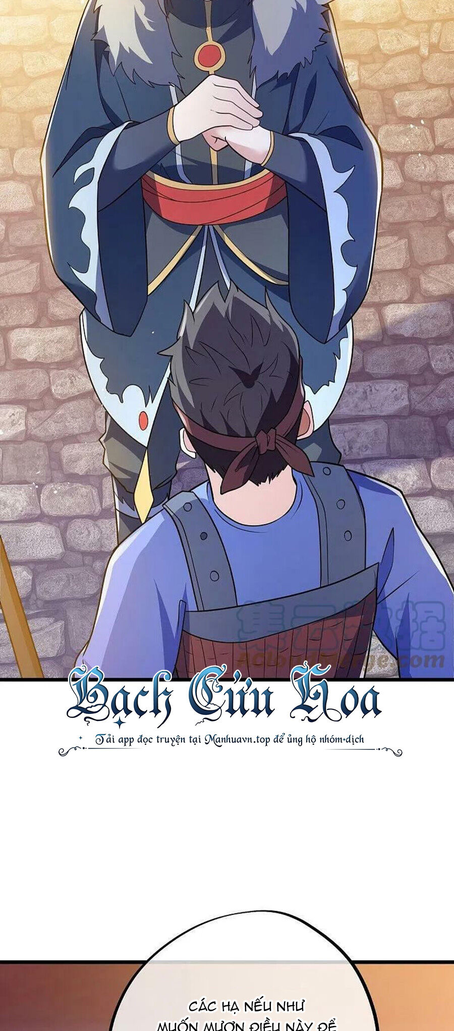 Chiến Hồn Tuyệt Thế Chapter 468 - 22