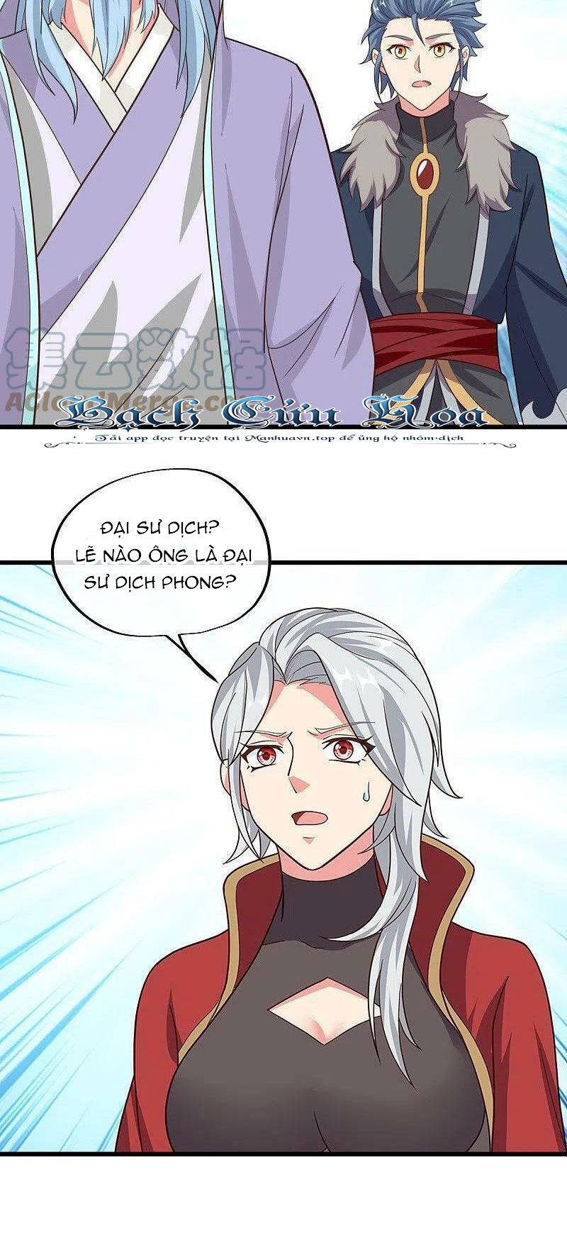 Chiến Hồn Tuyệt Thế Chapter 469 - 23