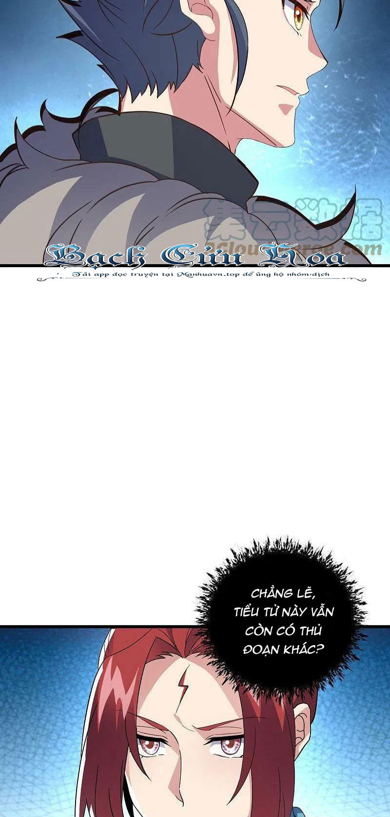 Chiến Hồn Tuyệt Thế Chapter 470 - 13