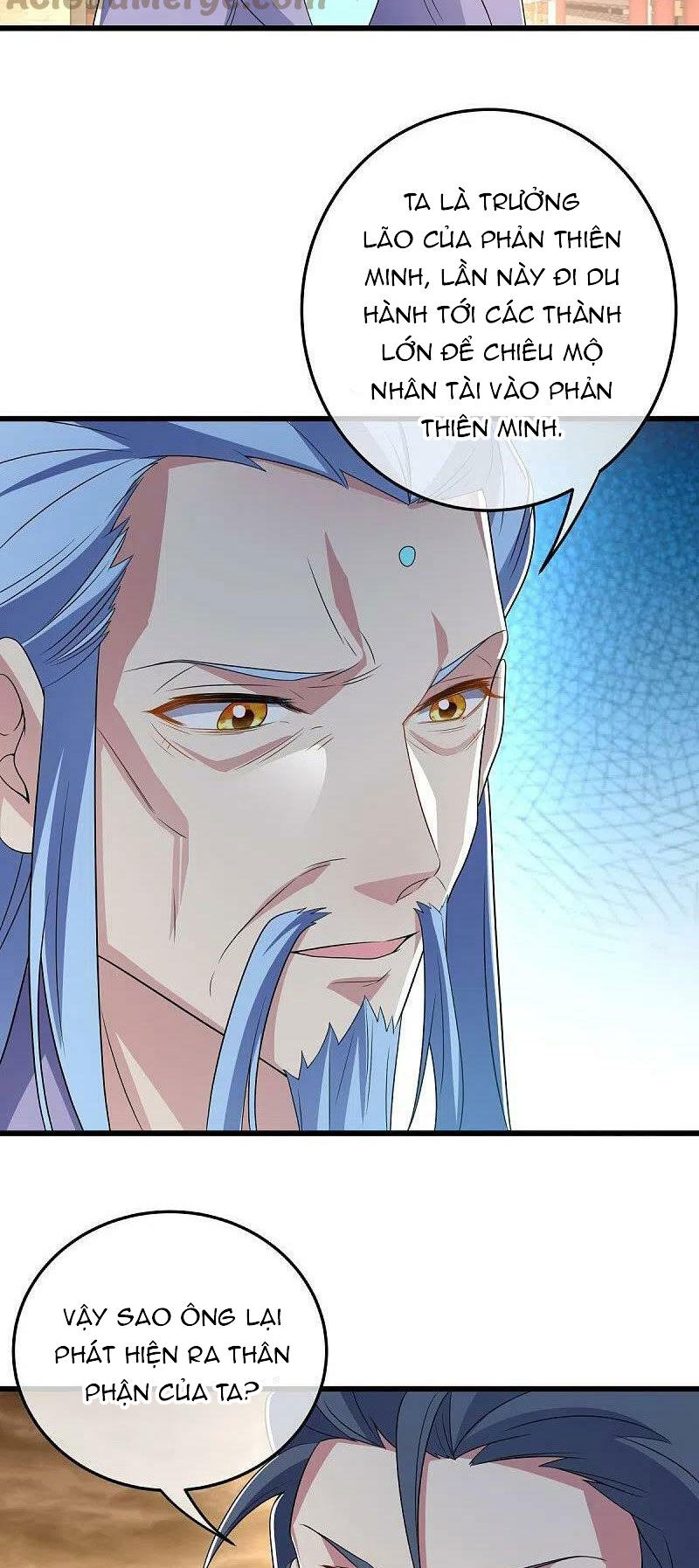 Chiến Hồn Tuyệt Thế Chapter 470 - 30