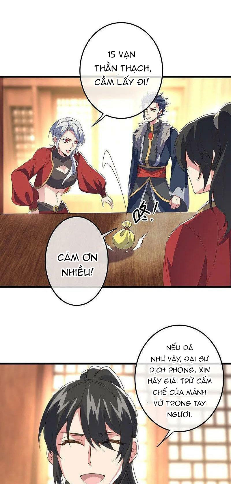 Chiến Hồn Tuyệt Thế Chapter 470 - 3