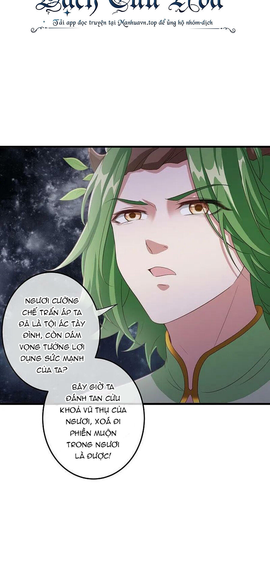 Chiến Hồn Tuyệt Thế Chapter 471 - 13