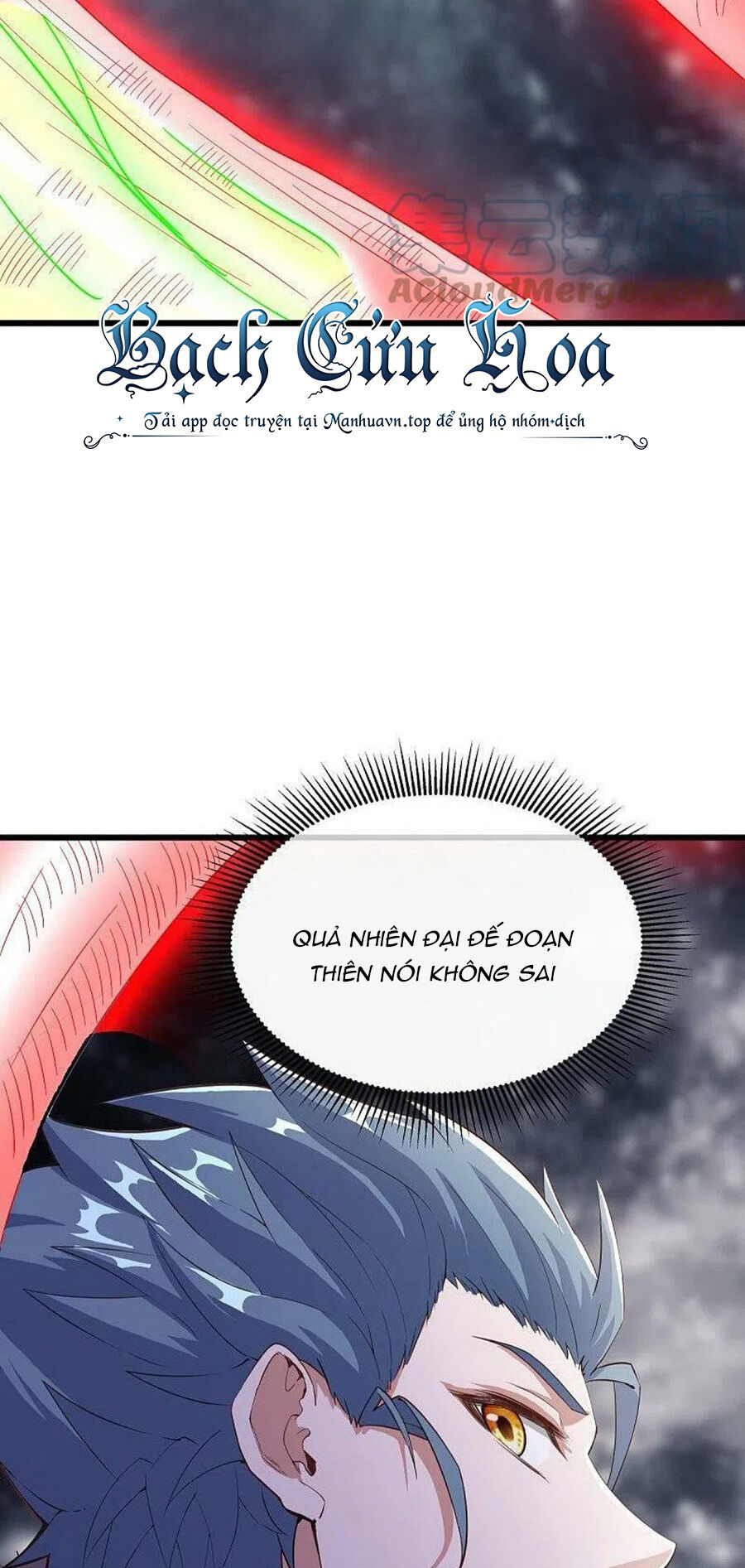 Chiến Hồn Tuyệt Thế Chapter 471 - 31