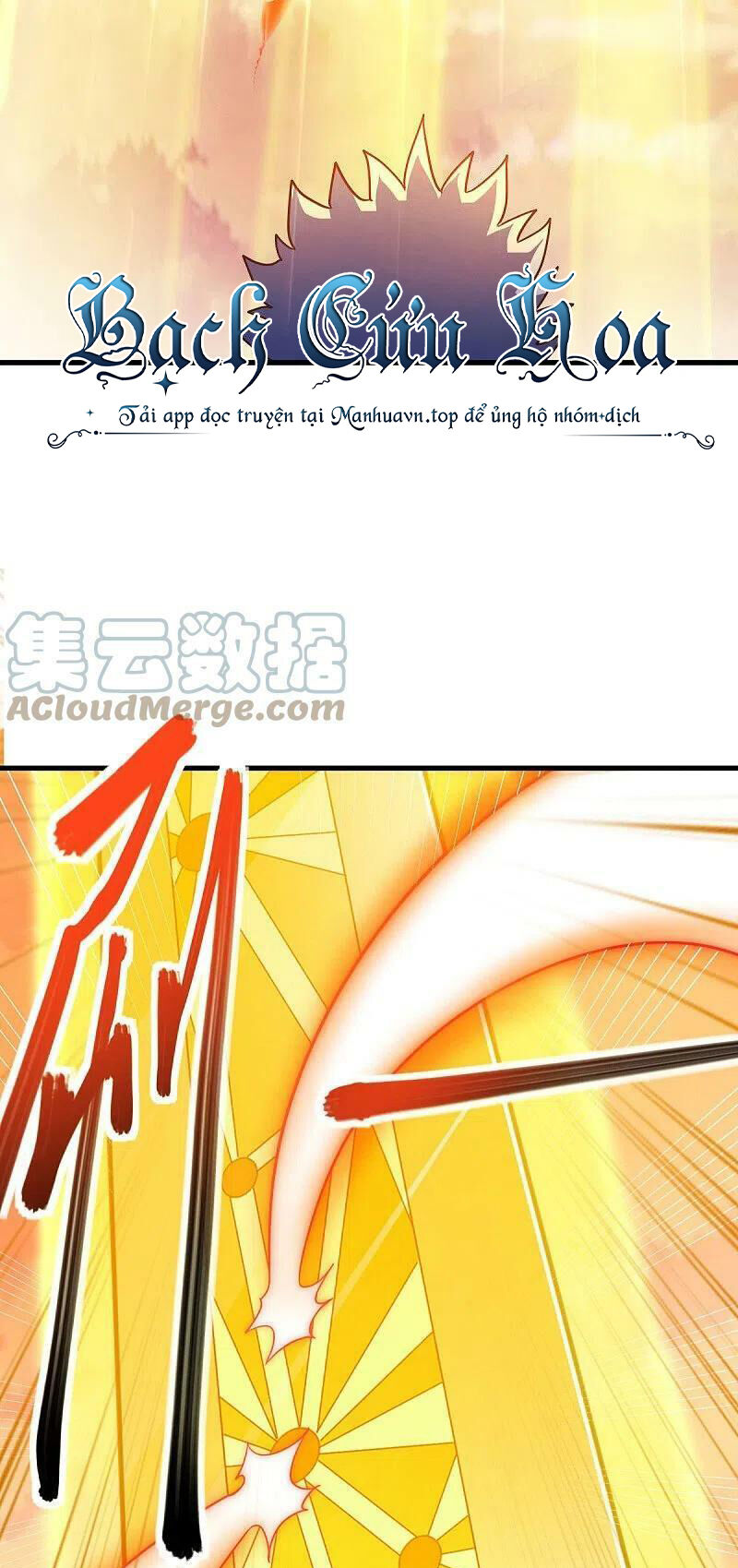 Chiến Hồn Tuyệt Thế Chapter 474 - 31