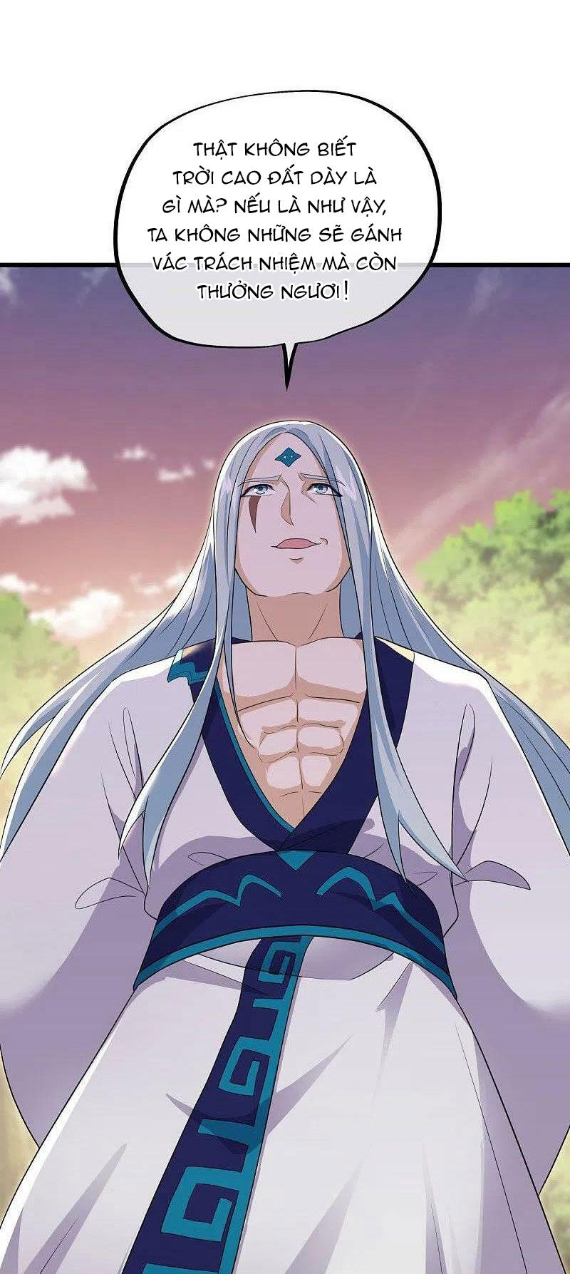 Chiến Hồn Tuyệt Thế Chapter 475 - 39