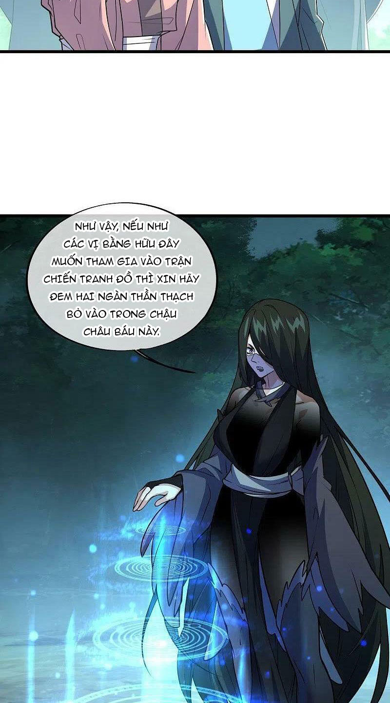 Chiến Hồn Tuyệt Thế Chapter 478 - 43