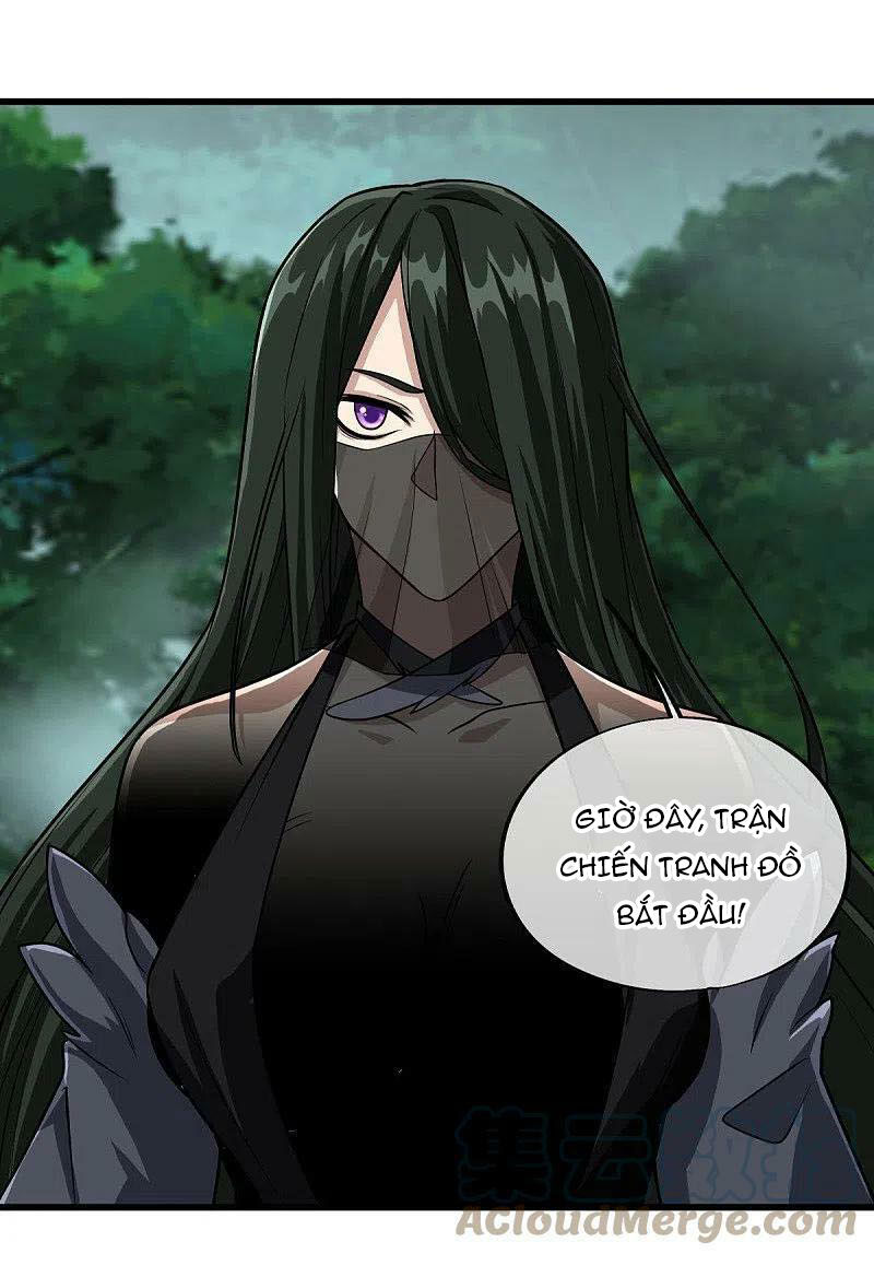 Chiến Hồn Tuyệt Thế Chapter 478 - 47