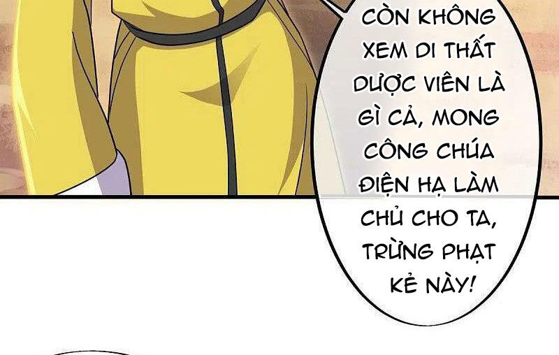 Chiến Hồn Tuyệt Thế Chapter 480 - 29
