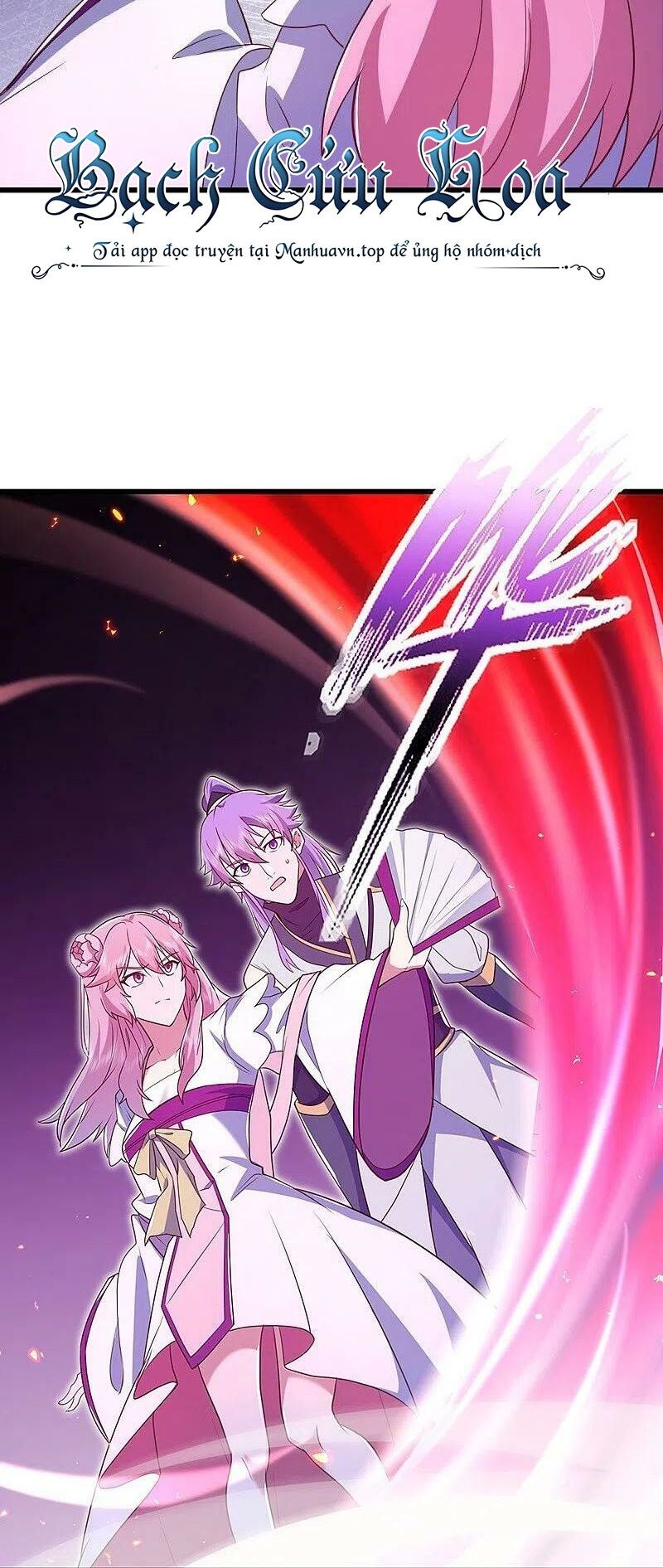 Chiến Hồn Tuyệt Thế Chapter 481 - 45