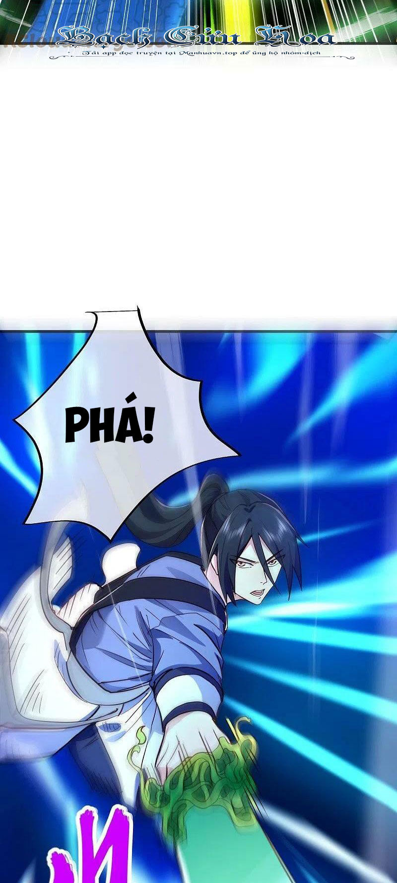 Chiến Hồn Tuyệt Thế Chapter 482 - 47