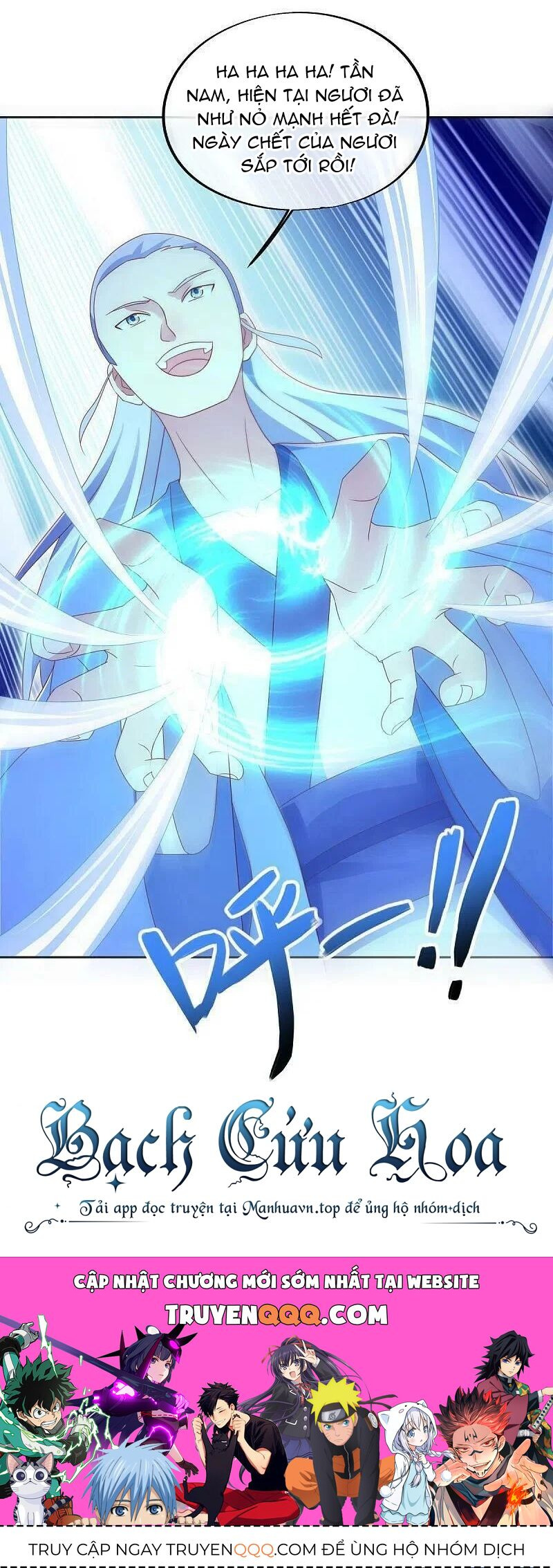 Chiến Hồn Tuyệt Thế Chapter 484 - 44