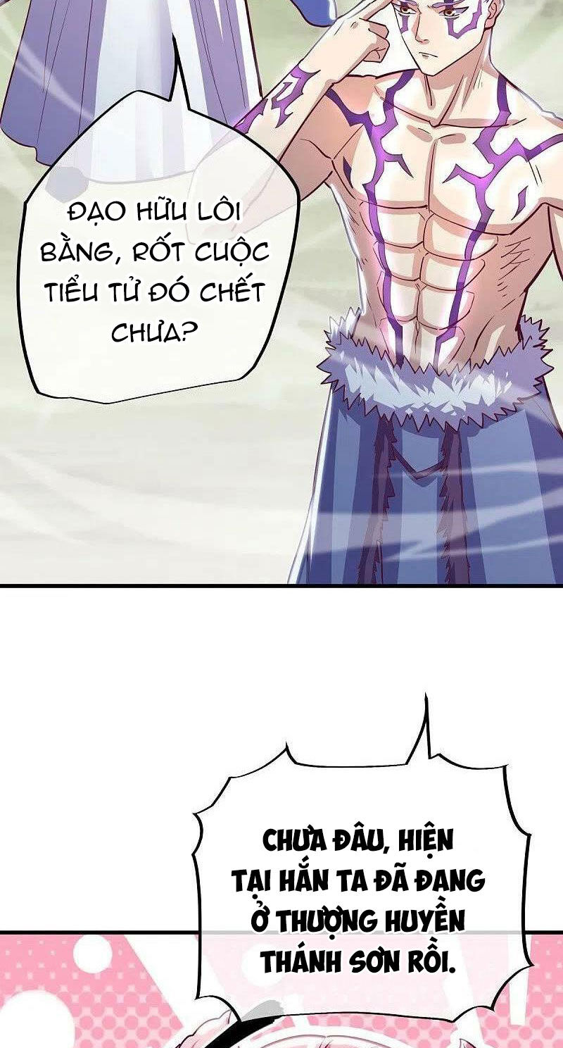 Chiến Hồn Tuyệt Thế Chapter 485 - 17