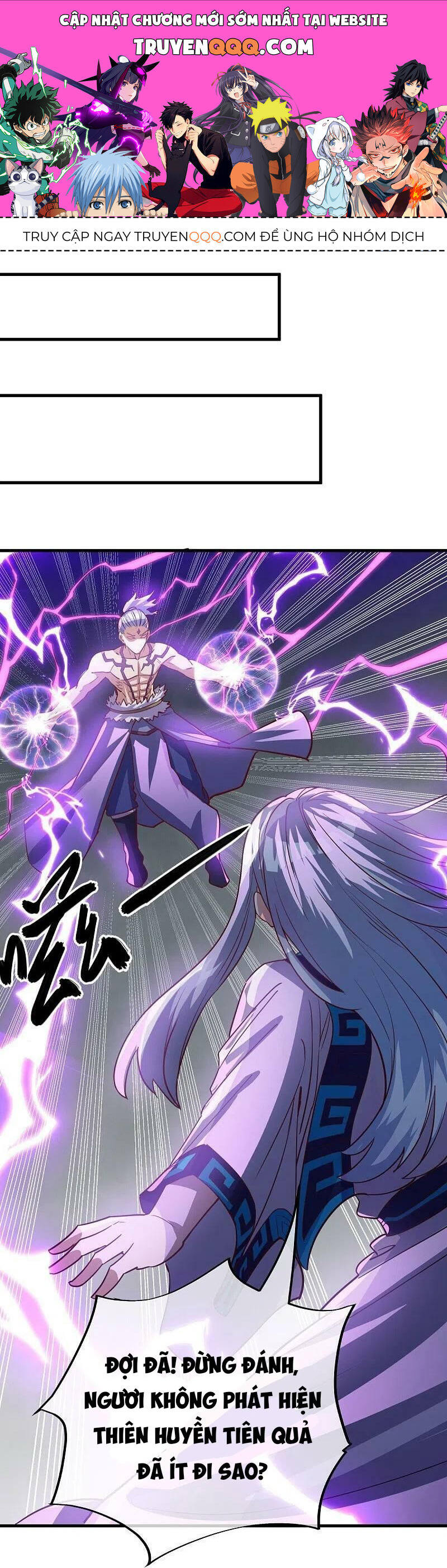 Chiến Hồn Tuyệt Thế Chapter 486 - 1