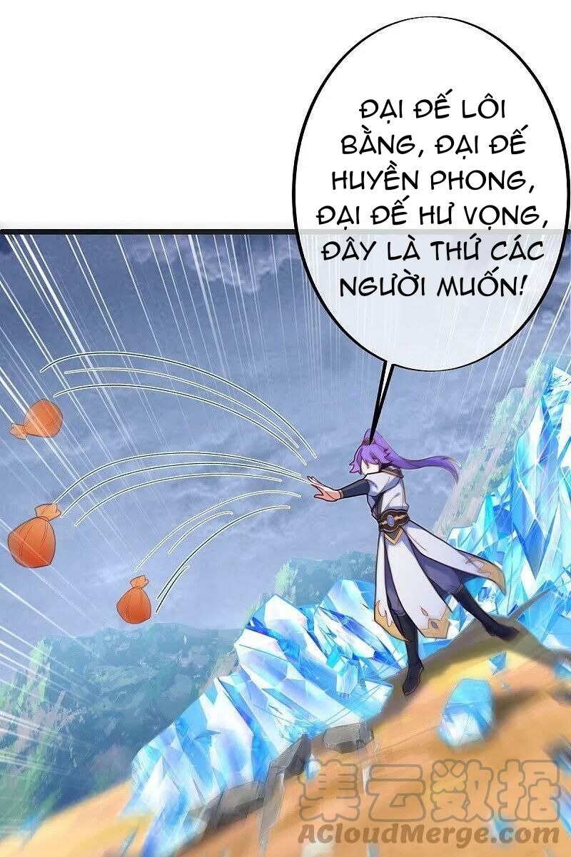 Chiến Hồn Tuyệt Thế Chapter 486 - 41
