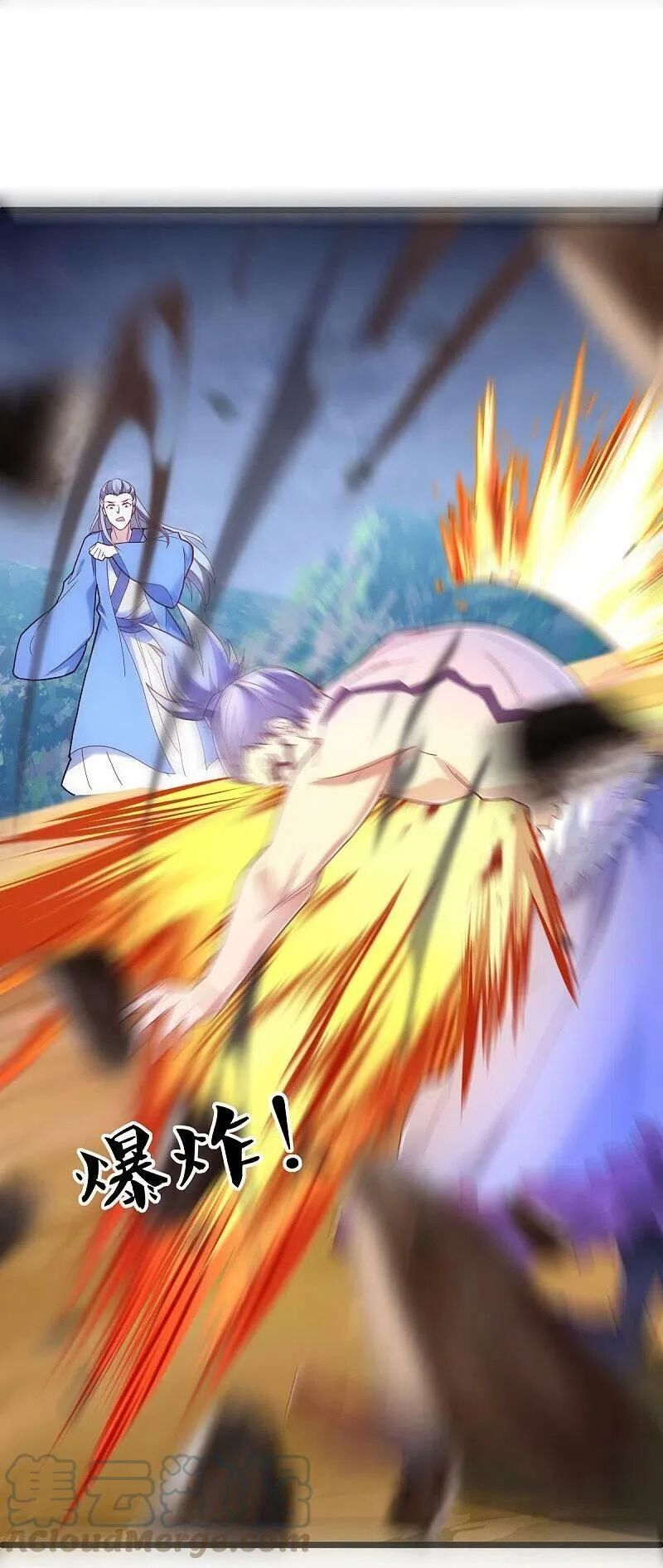 Chiến Hồn Tuyệt Thế Chapter 486 - 50
