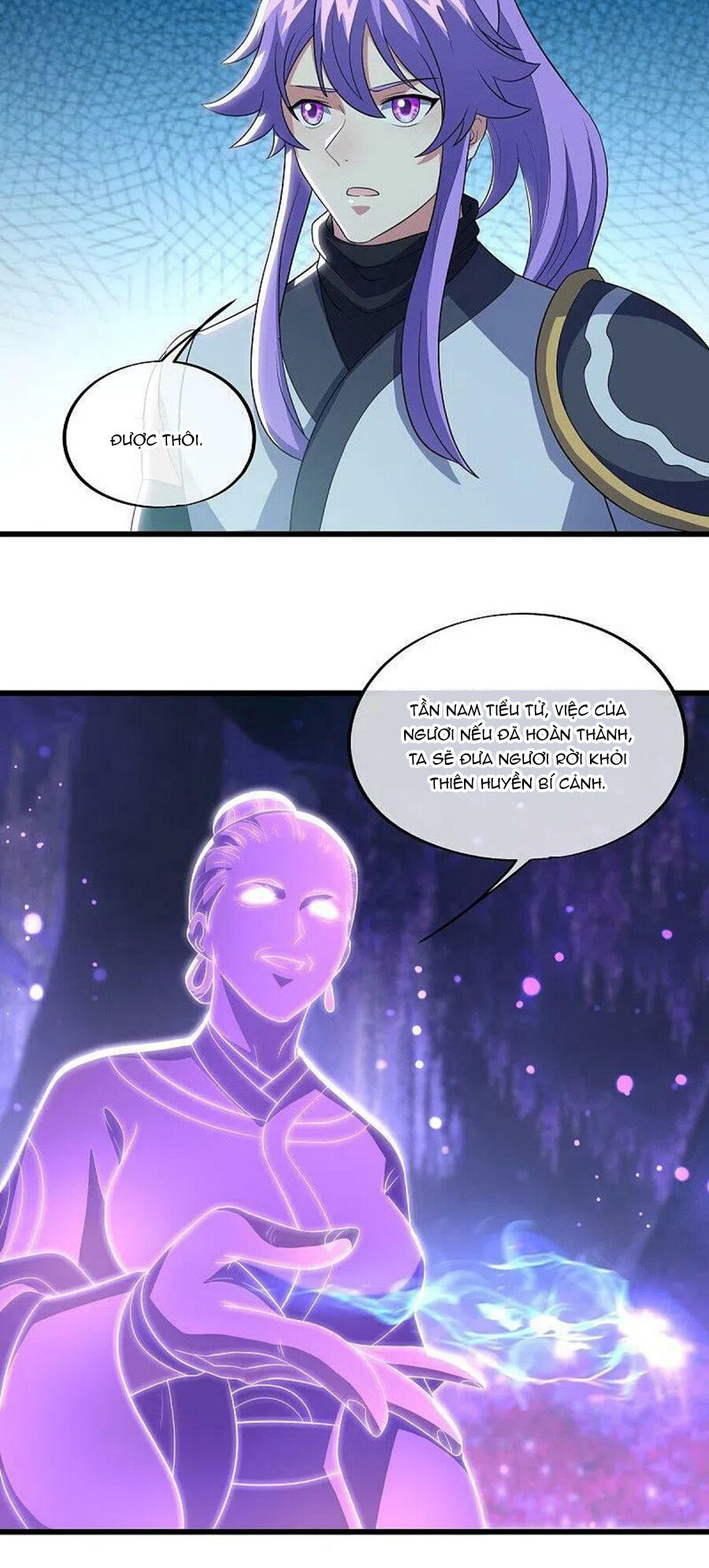 Chiến Hồn Tuyệt Thế Chapter 488 - 18