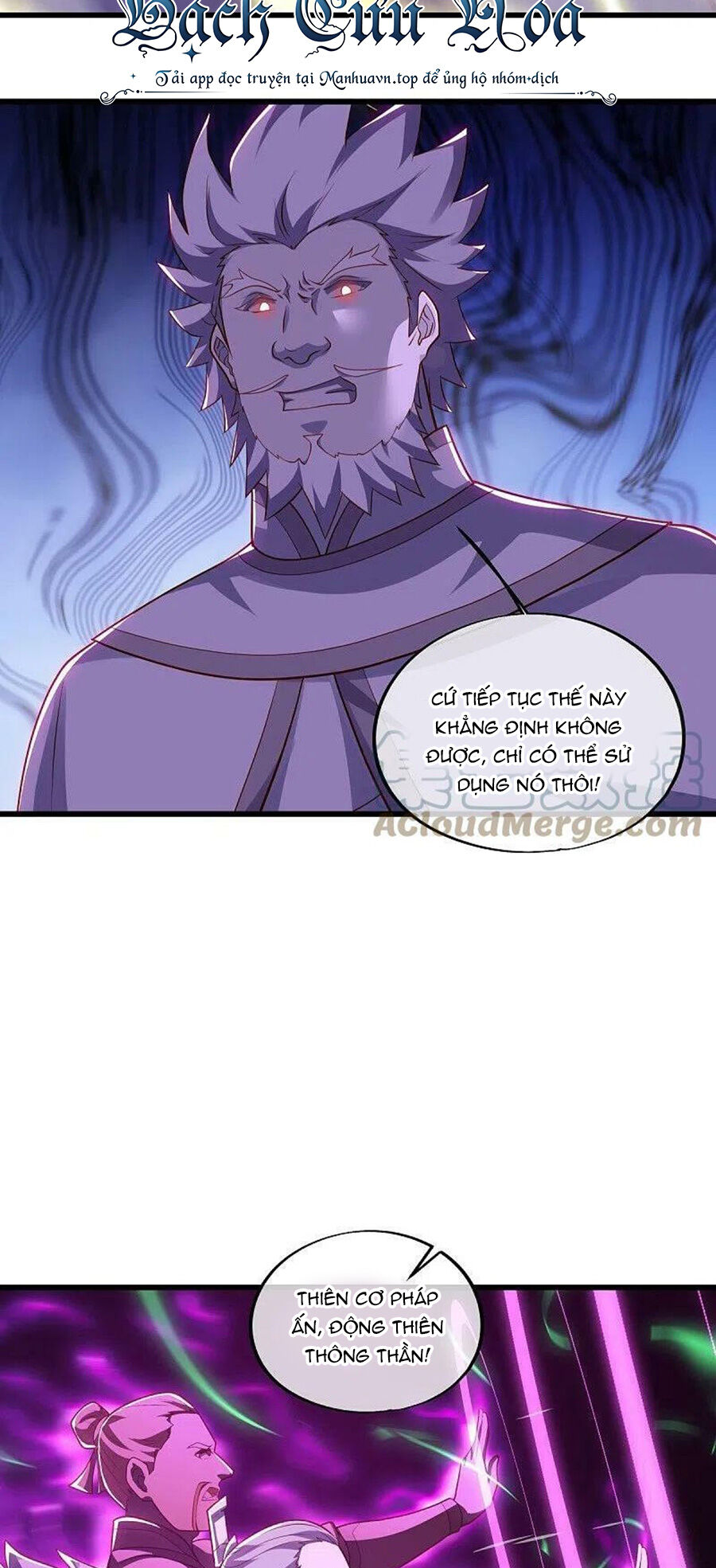 Chiến Hồn Tuyệt Thế Chapter 488 - 6