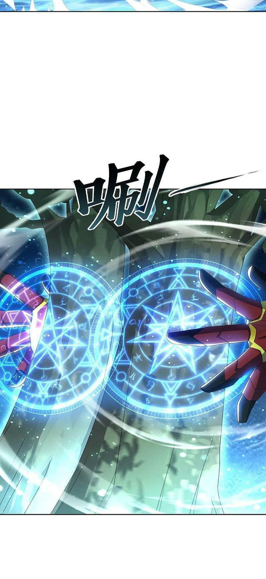Chiến Hồn Tuyệt Thế Chapter 489 - 27