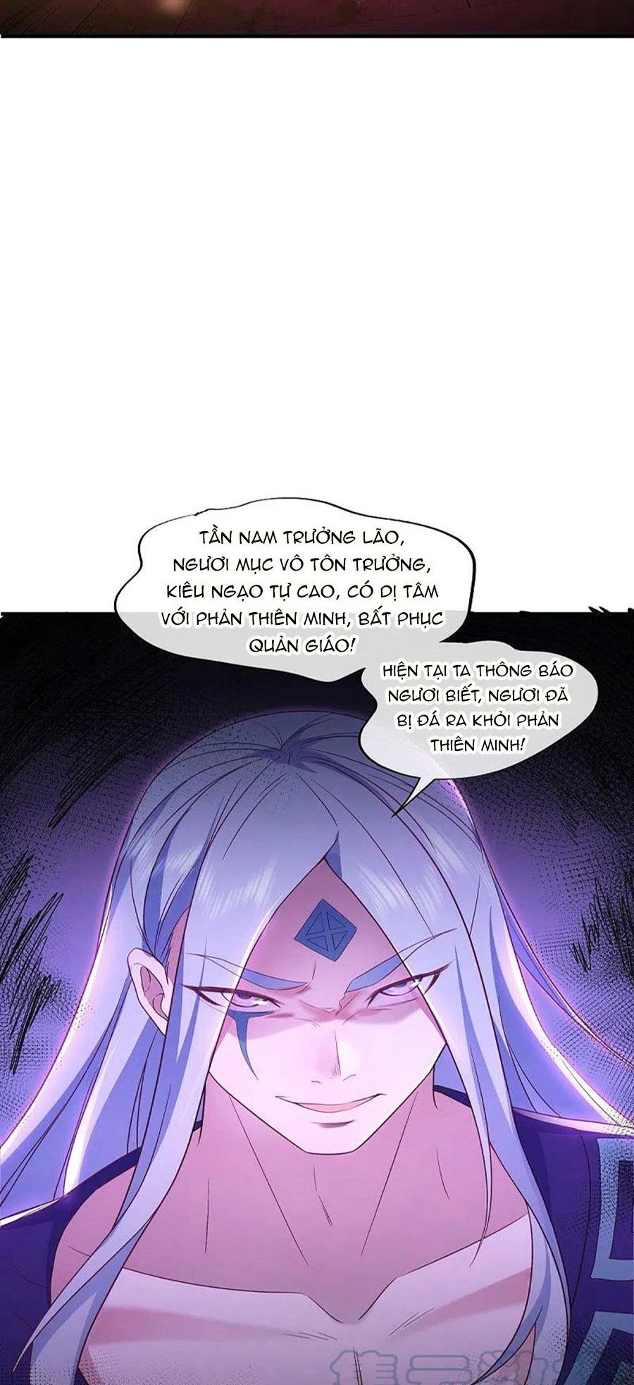 Chiến Hồn Tuyệt Thế Chapter 490 - 26