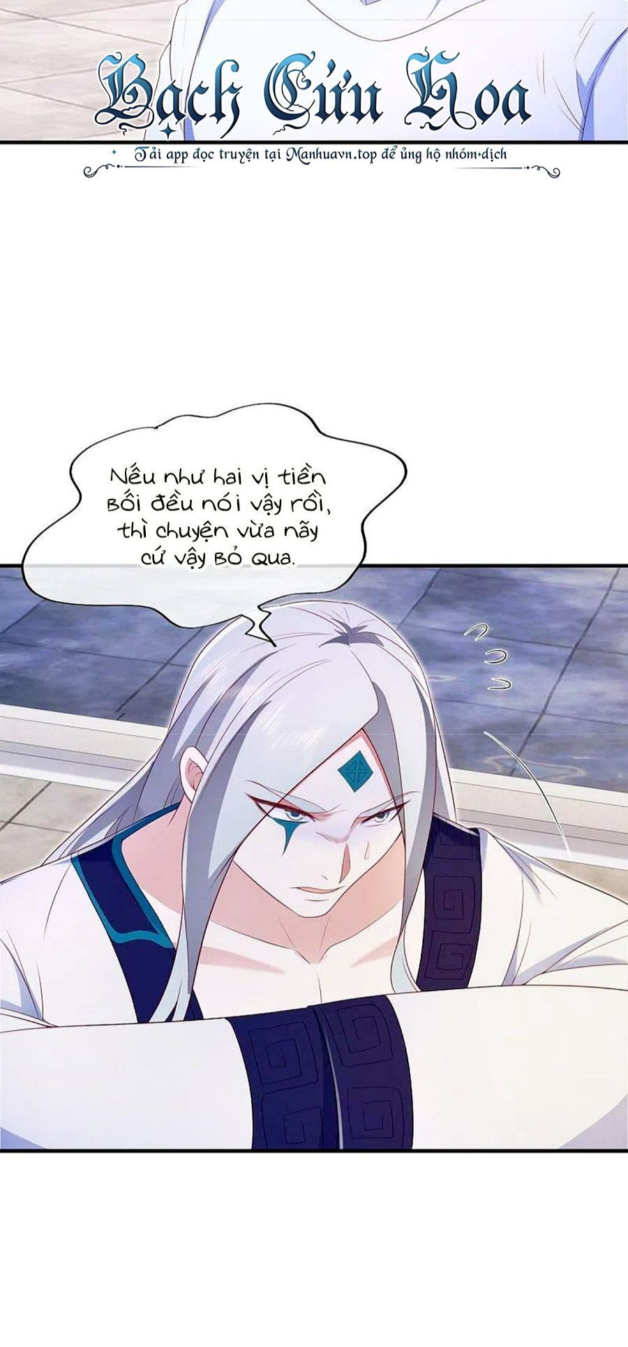 Chiến Hồn Tuyệt Thế Chapter 490 - 37