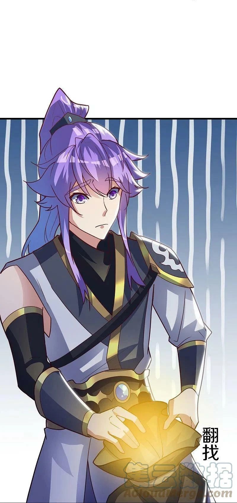 Chiến Hồn Tuyệt Thế Chapter 494 - 13