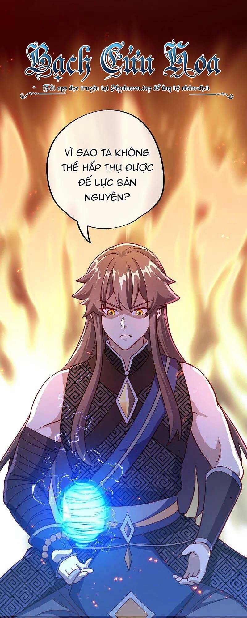 Chiến Hồn Tuyệt Thế Chapter 497 - 51