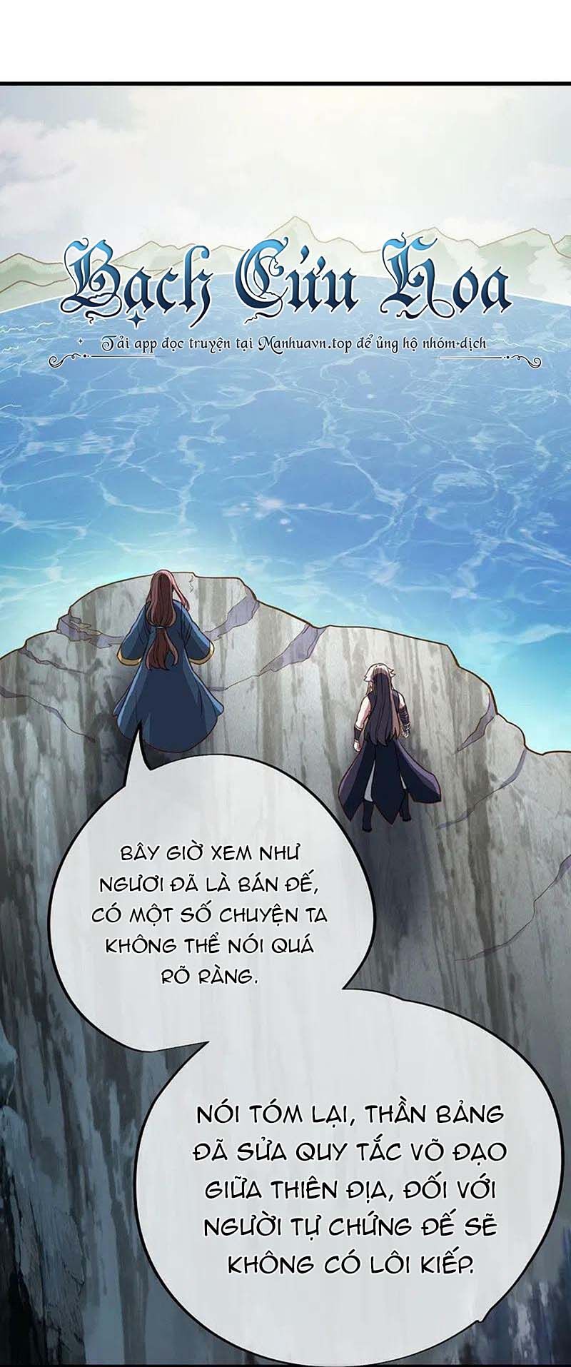 Chiến Hồn Tuyệt Thế Chapter 497 - 60
