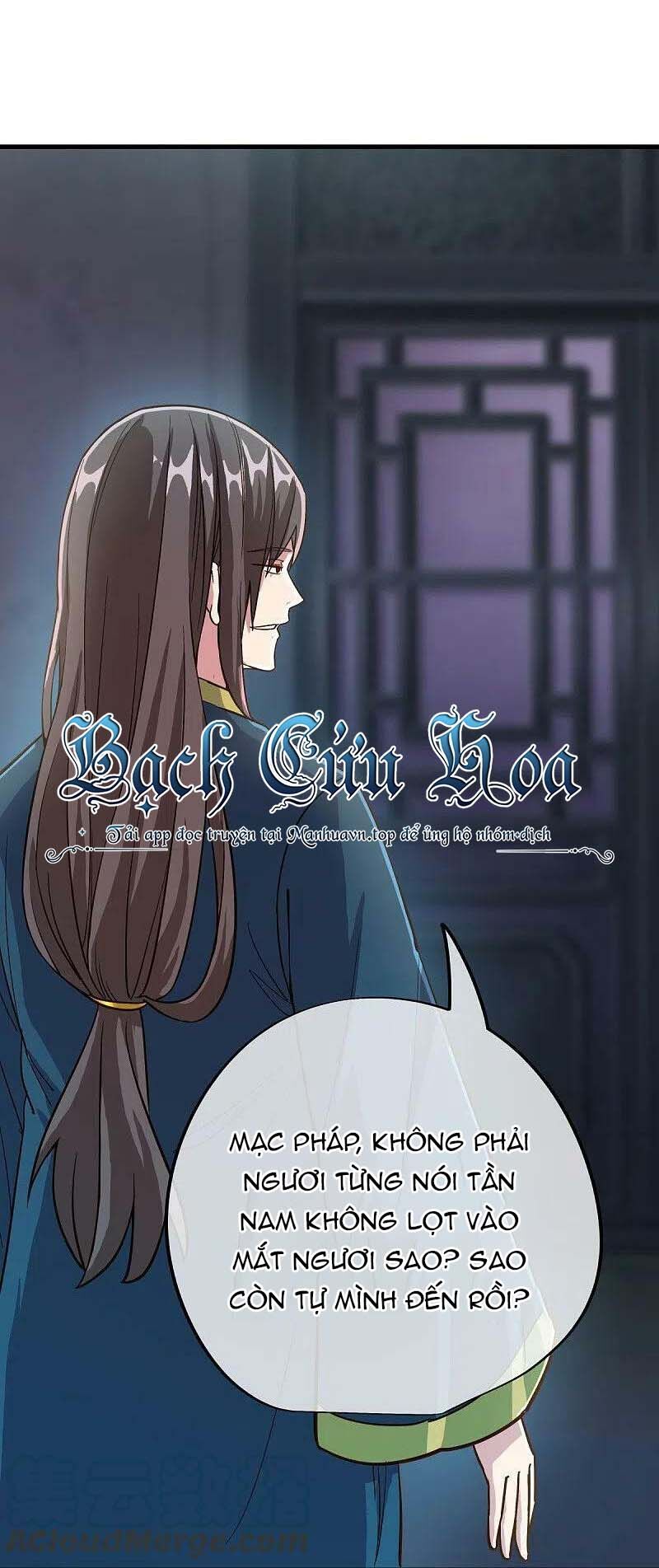 Chiến Hồn Tuyệt Thế Chapter 498 - 16