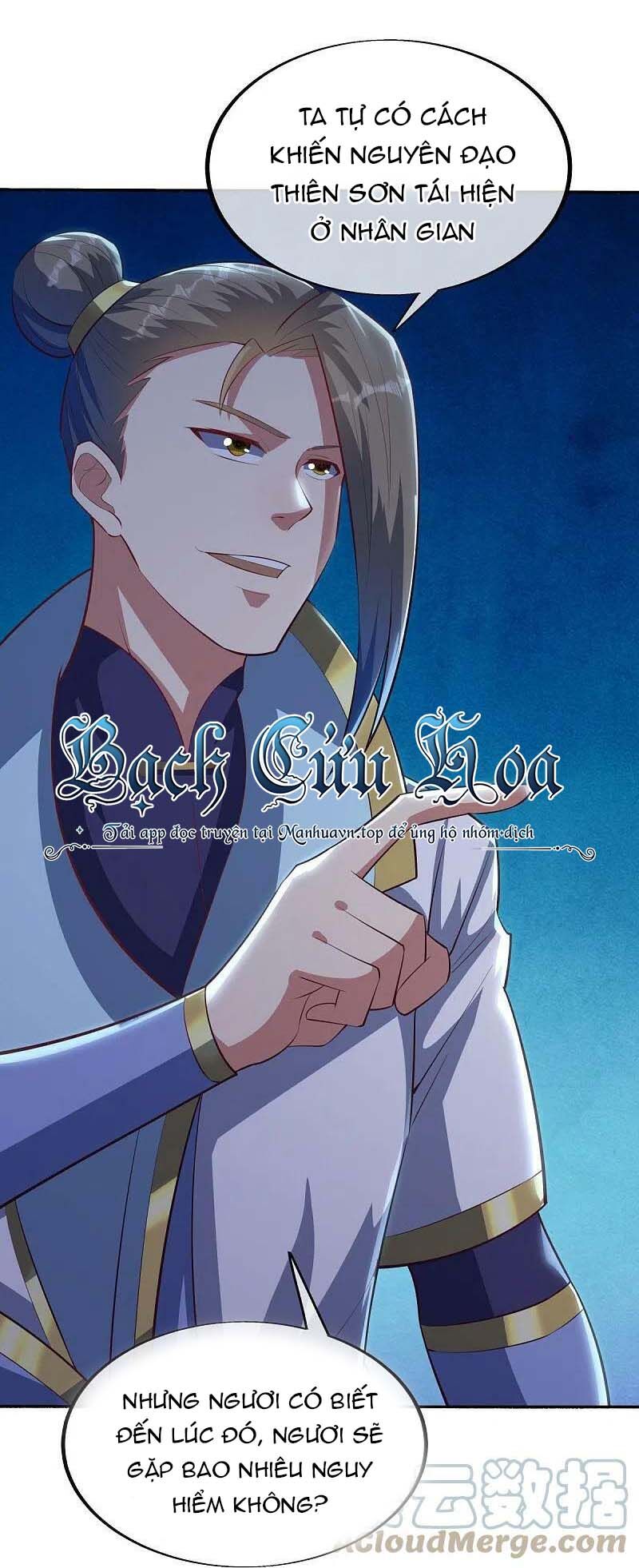 Chiến Hồn Tuyệt Thế Chapter 498 - 25