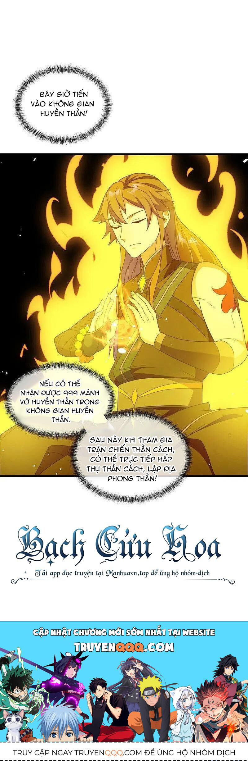 Chiến Hồn Tuyệt Thế Chapter 499 - 45