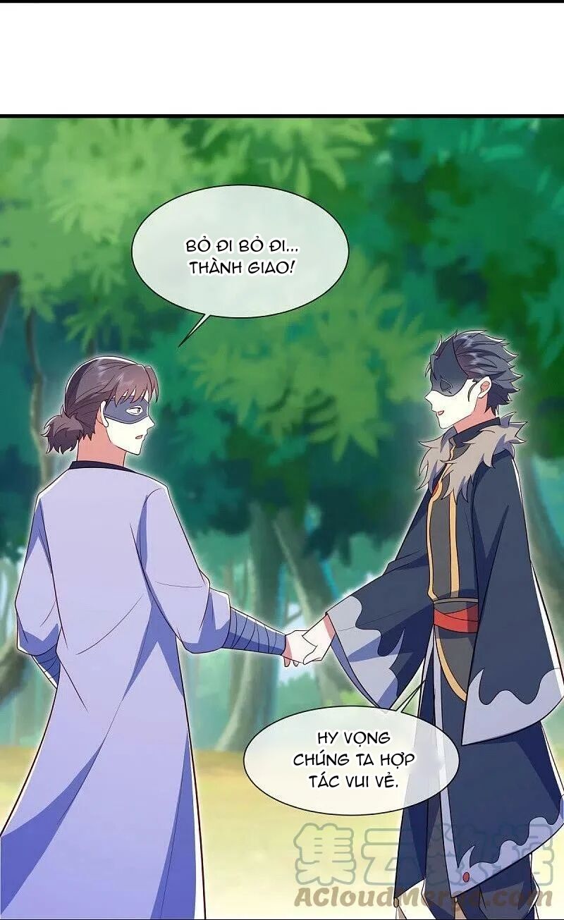 Chiến Hồn Tuyệt Thế Chapter 501 - 11