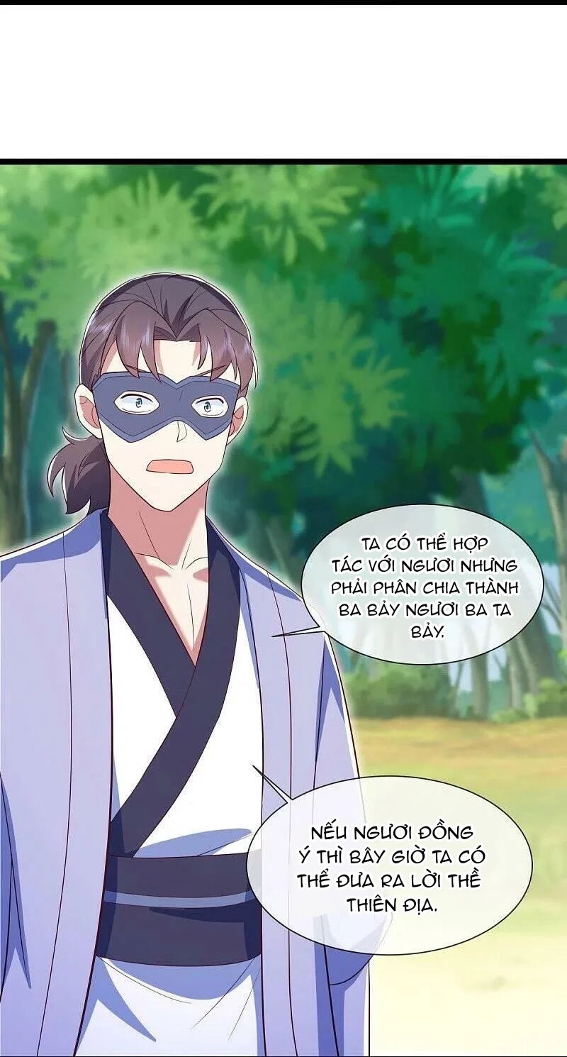 Chiến Hồn Tuyệt Thế Chapter 501 - 7