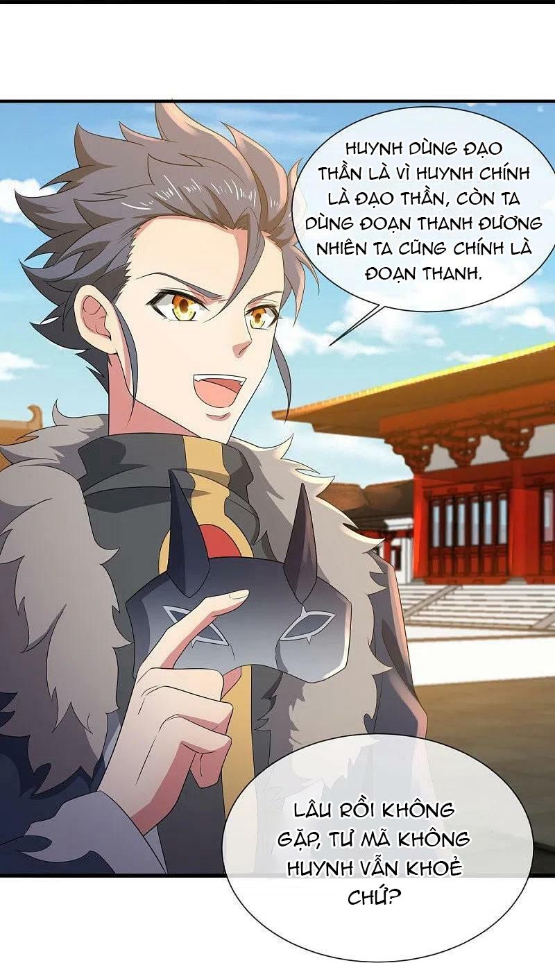 Chiến Hồn Tuyệt Thế Chapter 504 - 23