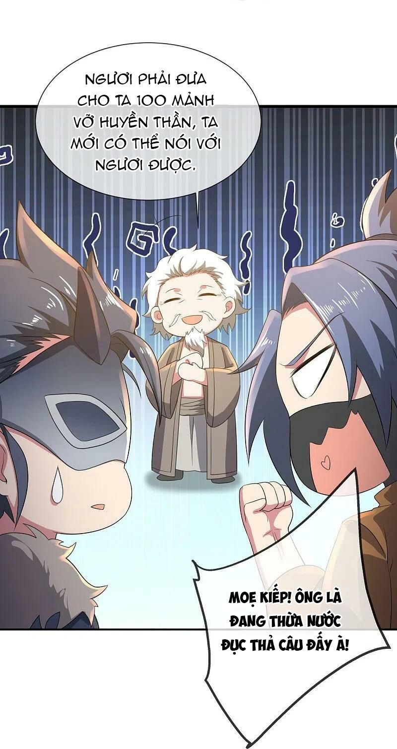 Chiến Hồn Tuyệt Thế Chapter 504 - 36