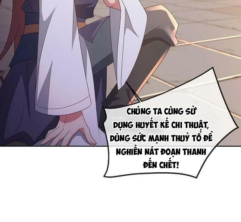 Chiến Hồn Tuyệt Thế Chapter 505 - 79