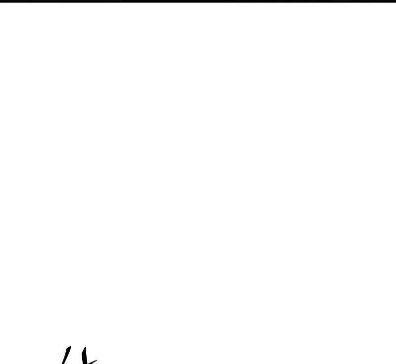 Chiến Hồn Tuyệt Thế Chapter 506 - 59