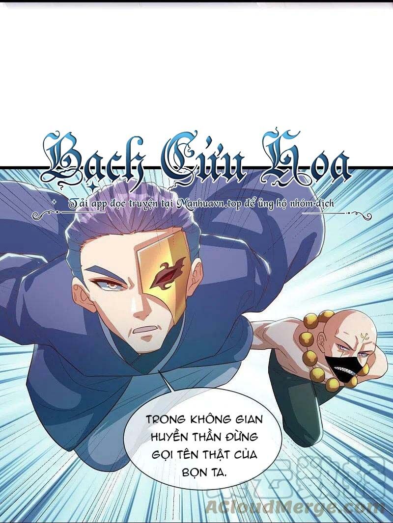 Chiến Hồn Tuyệt Thế Chapter 507 - 39