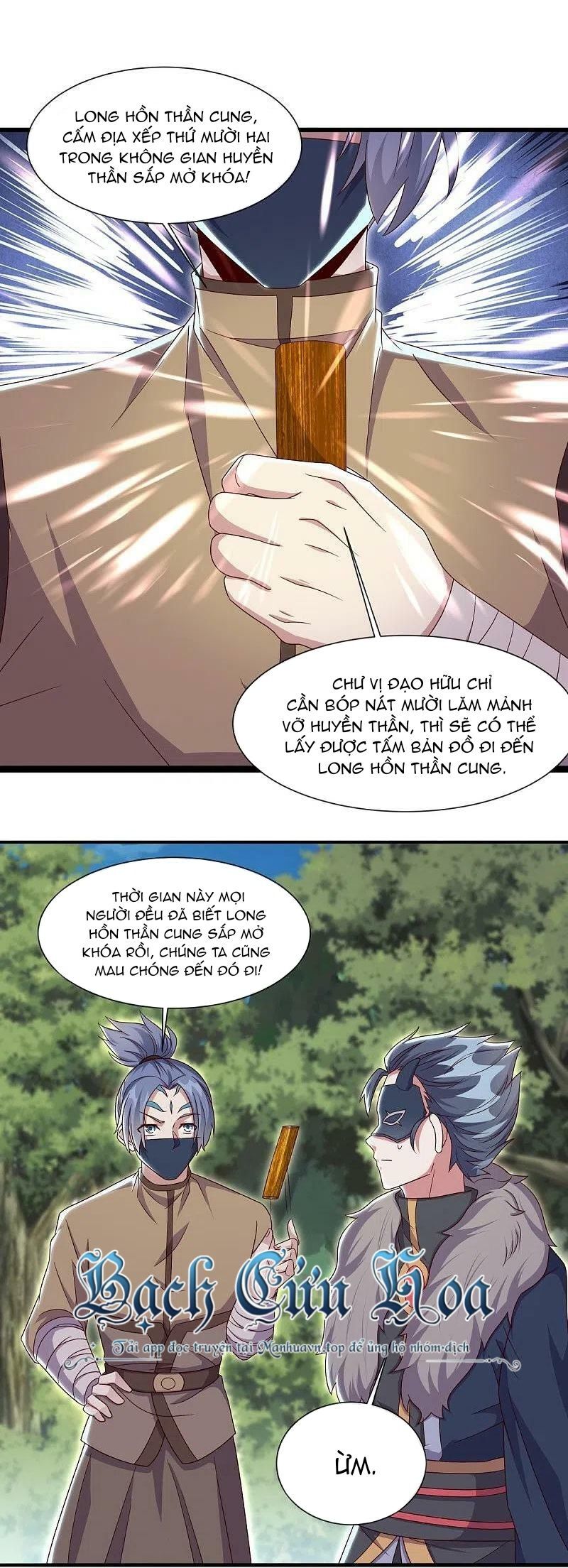 Chiến Hồn Tuyệt Thế Chapter 509 - 39