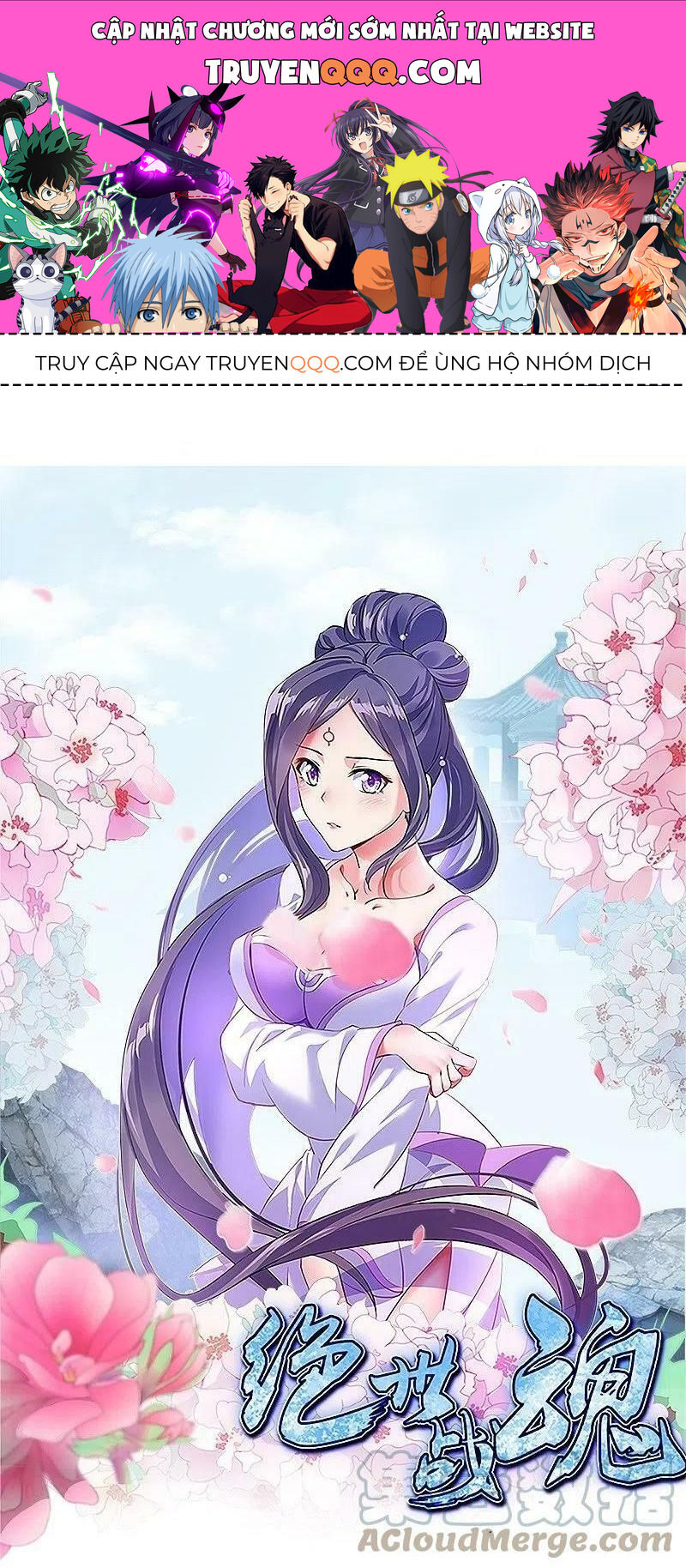 Chiến Hồn Tuyệt Thế Chapter 510 - 1