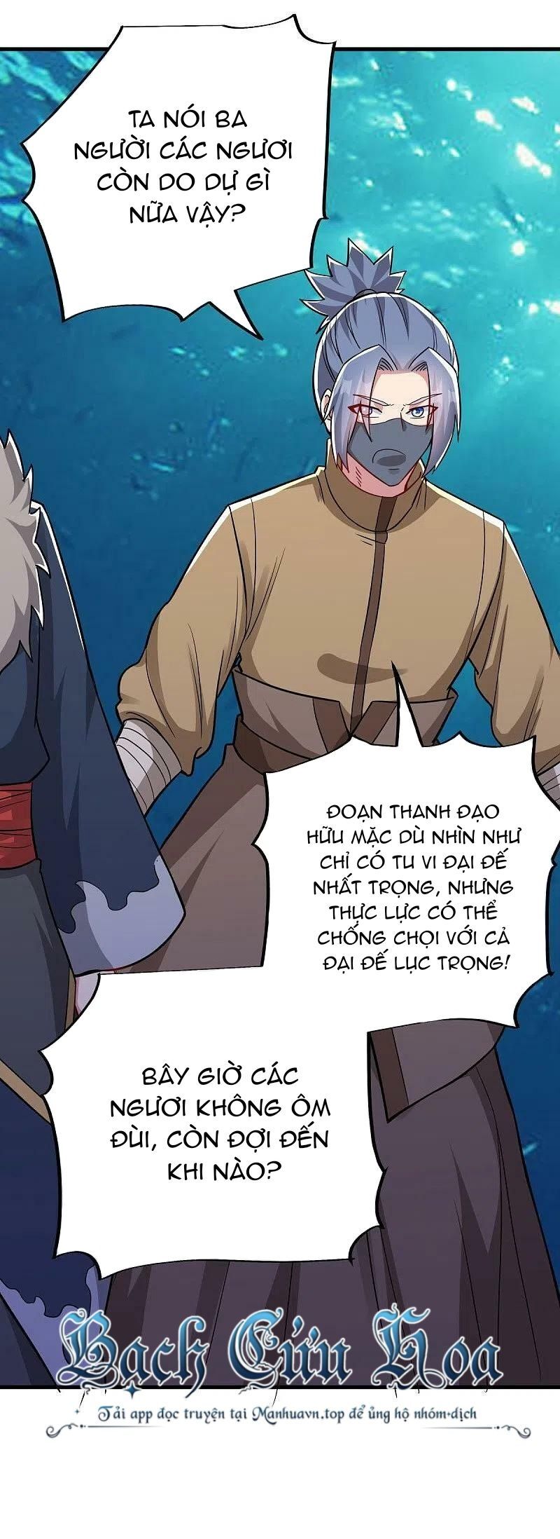 Chiến Hồn Tuyệt Thế Chapter 510 - 46