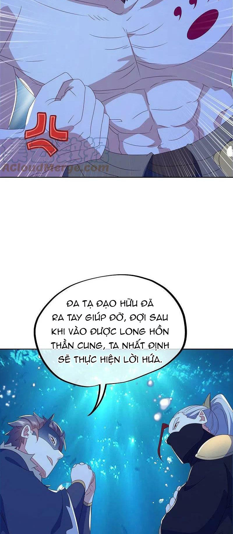 Chiến Hồn Tuyệt Thế Chapter 511 - 13