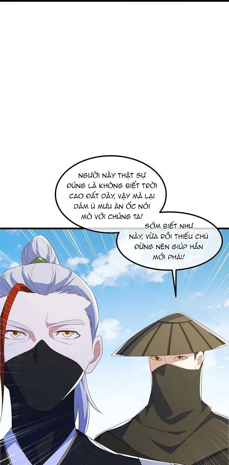 Chiến Hồn Tuyệt Thế Chapter 511 - 33