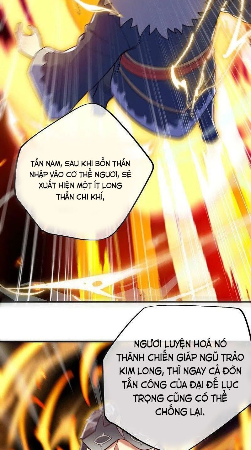 Chiến Hồn Tuyệt Thế Chapter 514 - 54
