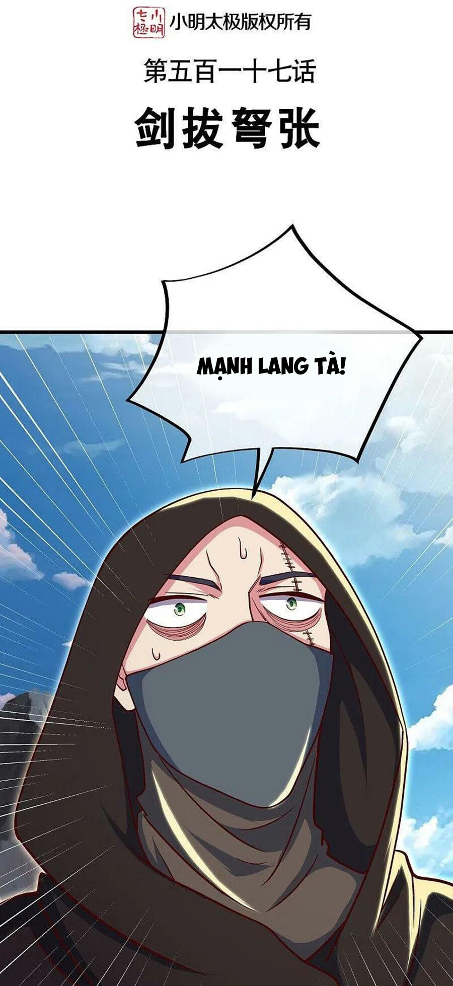 Chiến Hồn Tuyệt Thế Chapter 517 - 2