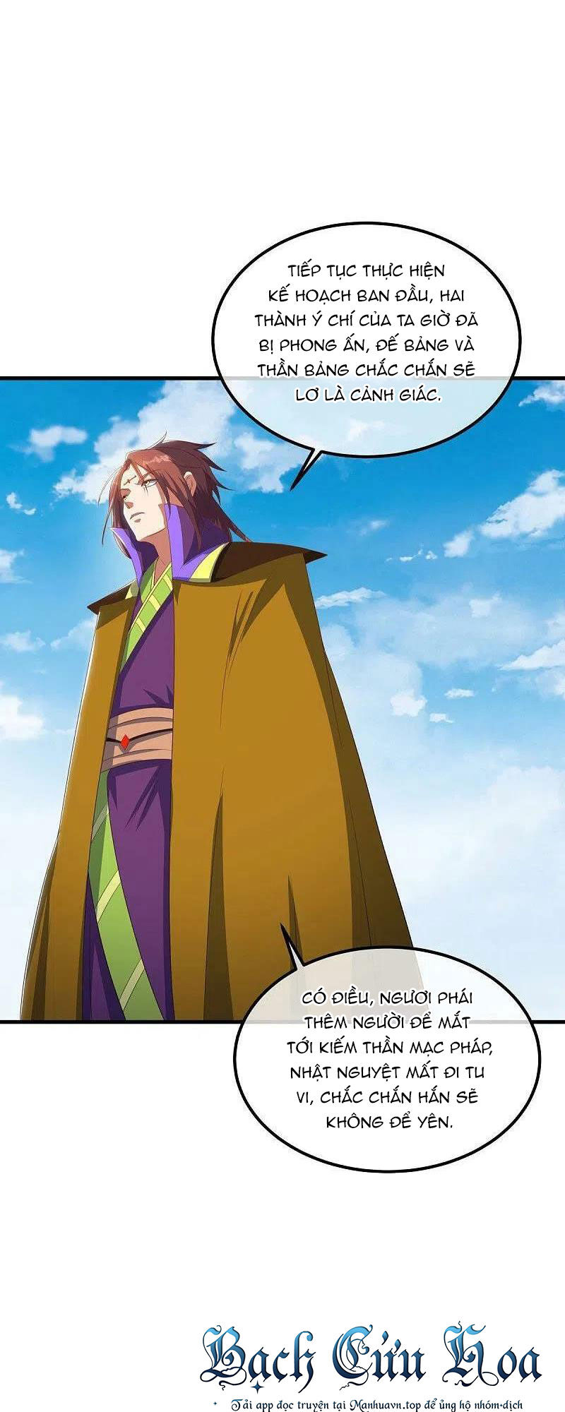 Chiến Hồn Tuyệt Thế Chapter 519 - 19